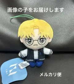 INI マスコットぬいぐるみ 田島将吾 GIGO 限定 LAPONE