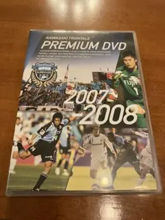 2025年最新】フロンターレ dvdの人気アイテム - メルカリ