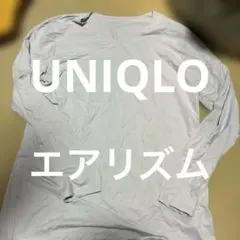 AIRism 長袖 レディースTシャツ XXL