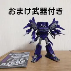 トランスフォーマーシージ ショックウェーブ レビュー：TFシージ SG-14 ショックウェーブ | 超偏見超変形/リベンジ