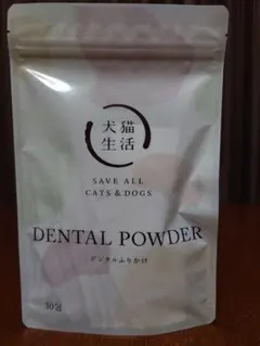 Item thumbnail for item 796d174c-984a-4543-9844-d0192dc8f498