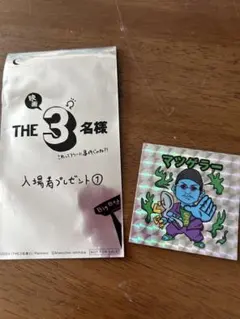 Item thumbnail for item 16c3d4a7-b893-426a-9c59-7dced1fced1c