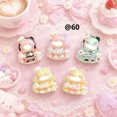 9月49 @60