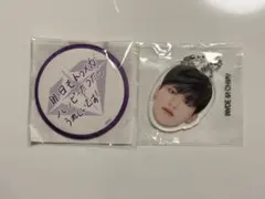 TREASURE ジョンウ 2点セット