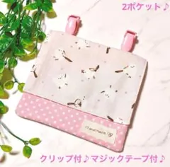 arimama(@mama)様 リクエスト 2点 まとめ商品