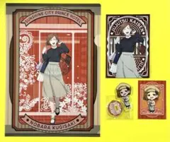呪術廻戦 サンシャインシティ プリンスホテル ★ 釘崎野薔薇 セット