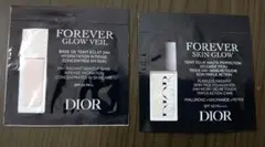 DIOR フォーエヴァーフルイドスキングロウ　スキンフォーエヴァーグロウヴェール