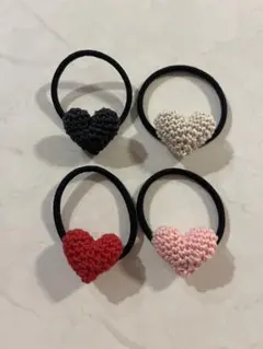 みう様専用☺︎ ハート型編み物ヘアゴム4個セット