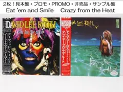 未開封】エマーソン・レイク＆パーマー /トリロジー［SACD
