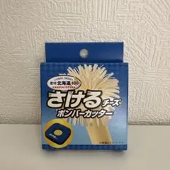 Item thumbnail for item f402bf41-3064-45b6-a277-6ae3ab4379f4