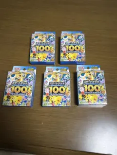 ポケモンカードMEGA スタートデッキ100バトルコレクション 5個 新品未開封
