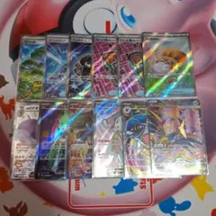 ★ポケカ　SRまとめ売り　12枚セット