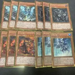 Item thumbnail for item eb7ef0a6-8907-4eef-8275-0b73411d3347