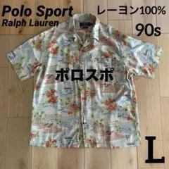 鬼龍院猫丸 ！QR▲ポロラルフローレン 半袖ポロシャツ パリ エッフェル塔 鬼龍院猫丸 様専用！QR△ポロラルフローレン 半袖ポロシャツ パリ