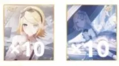 Item thumbnail for item 40a82b7b-699b-4ee8-97f8-286630acf4a0