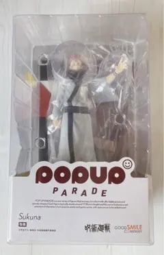 2026年最新】呪術廻戦 POP UP PARADE 宿儺の人気アイテム - メルカリ