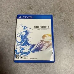 2026年最新】VITA ファイナルファンタジーの人気アイテム - メルカリ