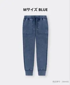 サユリン様 リクエスト 2点 まとめ商品