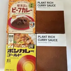 エスビー　レトルトカレー　3種4個のサムネイル