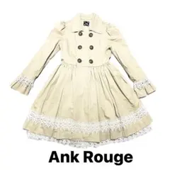 Ank Rouge トレンチコート ベージュ ダブルボタン フリル Mサイズのサムネイル
