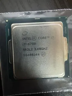 Intel Core i7-6700 SR2L2 CPU 3.4GHZ