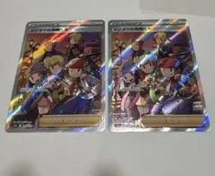 ト*郎様 シンオウの仲間たち　SRのサムネイル