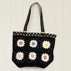 デイジースクエアのトートバッグ❁手編み❁黒ブラック❁グラニー❁フラワー花モチーフ