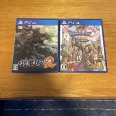 プレステ3 4本まとめて - メルカリ