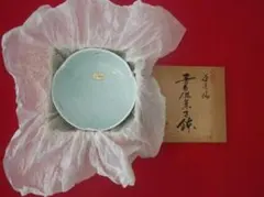 ★6★送料無料★美濃焼 青磁 菓子鉢 茶道具 共箱付