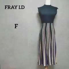 FRAY I.D プリーツ柄　ノースリーブ　ニットワンピース F