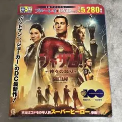 Item thumbnail for item 51373c06-c7a4-4a63-9b08-aa4fe9d141ad