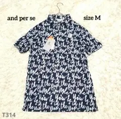 未使用タグ❗️アンパスィ 半袖ポロシャツ UVガード 総柄 ネイビー M