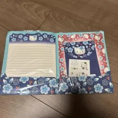 サンリオ　レターセット　平成レトロ　当時物　キティちゃん　和柄　90年代