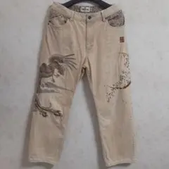 Item thumbnail for item 485c4ba8-f842-415b-abe1-c8ae4af8dda6