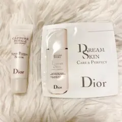 Dior ディオール サンプル セット