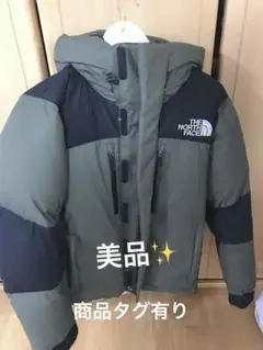 ノースフェイスTHE NORTH FACE バルトロSサイズ！！！