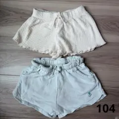 ZARA ザラベビー　ハーフパンツ　半ズボン 2点セット