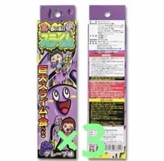 Item thumbnail for item bbf29091-683d-47f5-a9a9-0f83cff12642