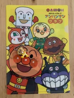 アンパンマンファイルとクリームパンナちゃんキーホルダーのサムネイル