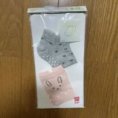 【新品未使用】ユニクロ　靴下　9-12cm