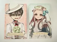 地縛少年花子くん アニメイトフェア 特典ミニカード 花子くん＆寧々ちゃん