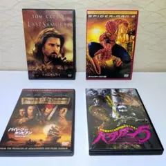2026年最新】ヴィターリー・カネフスキー dvd-boxの人気アイテム