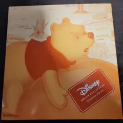 2026年最新】ディズニー ドリームコレクション アルバムの人気アイテム
