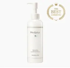 【新品未使用・未開封・最新】Mediplus Gel 180ml 日本製のサムネイル