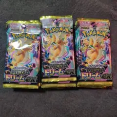 ポケモンカード　メガドリームex 30パック　サーチ済み