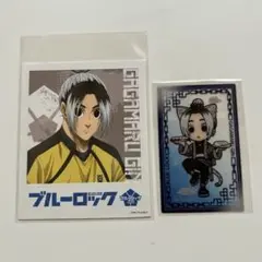 ブルーロック クリアカード フォトカード 我牙丸 吟