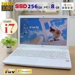驚きの速さ！ 最高峰Core i7 Windows11 ノートパソコン SSD - メルカリ