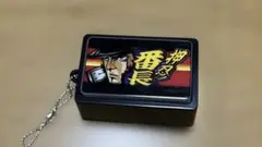押忍！番⻑ ミュージックプッシュボタンマスコット
