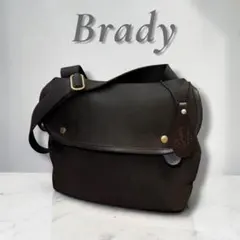 美品・チャーム付✨ Brady AVON エイボン ショルダーバッグ キャンバスのサムネイル