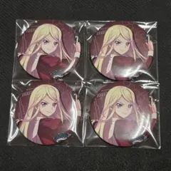 Item thumbnail for item fa11cb2d-7007-4cc5-a058-307f6e1b47f3